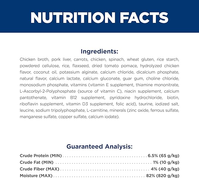 Hill's Science Diet Perfect Weight, Adult 1-6, Weight Management Support, Wet Cat Food, Chicken & Vegetables Stew, 2.8 oz Pouch, Case of 24