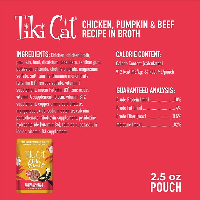 Tiki Cat Aloha Friends, Chicken, Pumpkin & Beef, Grain-Free & High Moisture, Wet Cat Food for All Life Stages 2.5 oz. Pouch (12 Count)