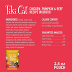 Tiki Cat Aloha Friends, Chicken, Pumpkin & Beef, Grain-Free & High Moisture, Wet Cat Food for All Life Stages 2.5 oz. Pouch (12 Count)