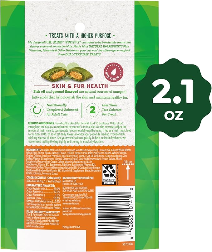 Greenies Feline Smartbites Skin & Fur Health Crunchy and Soft Cat Treats, Chicken Flavor, 2.1 oz. Pack