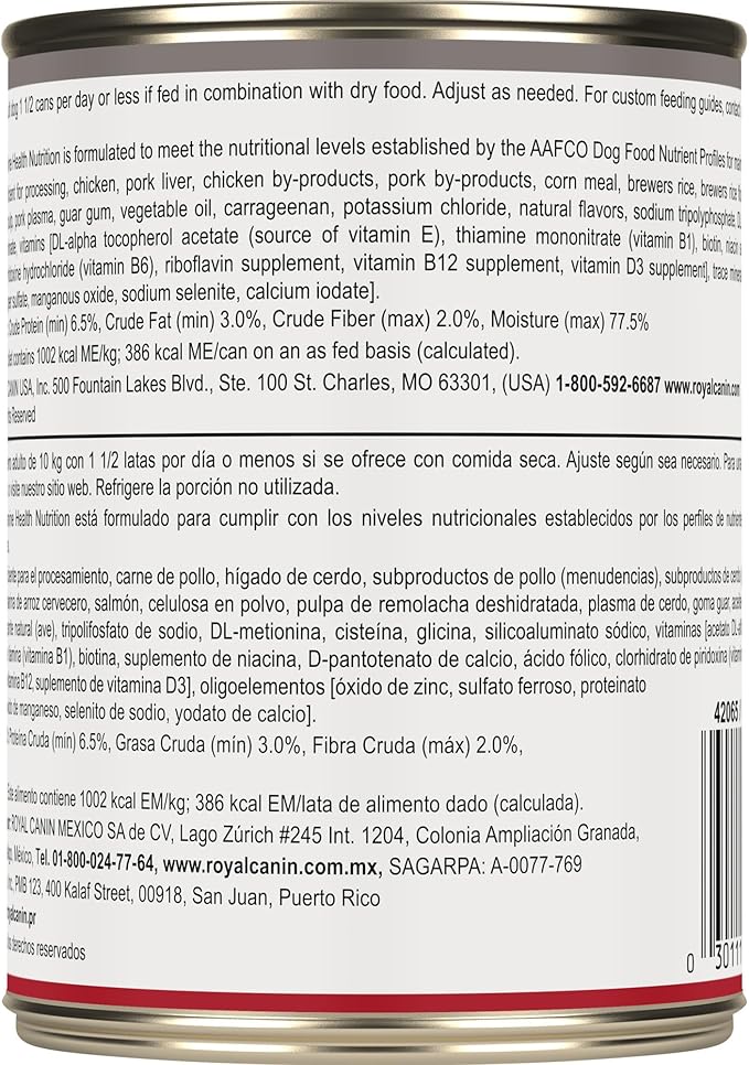 Royal Canin Canine Health Nutrition Adult In Gel Canned Dog Food, 13.5 oz can(Pack of 12)