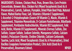 Nutrish Everyday Digestion Dry Cat Food, Chicken Brown Rice and Salmon Recipe with Peas and Carrots, 3 lb. Bag, 4 Count, (Rachael Ray)