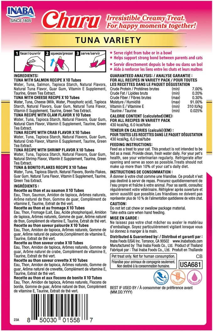 INABA Churu Cat Treats, Grain-Free, Lickable, Squeezable Creamy Purée Cat Treat/Topper, 60 Servings, Tuna Variety Box