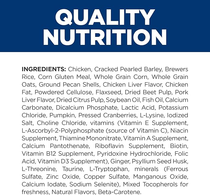 Hill's Prescription Diet Gastrointestinal Biome Digestive/Fiber Care with Chicken Dry Dog Food, Veterinary Diet, 16 lb. Bag