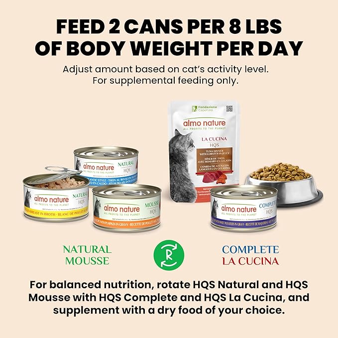 almo nature HQS Natural Wet Cat Food Tuna in Broth Atlantic Style, Grain-Free, 2.47 oz (Pack of 24)