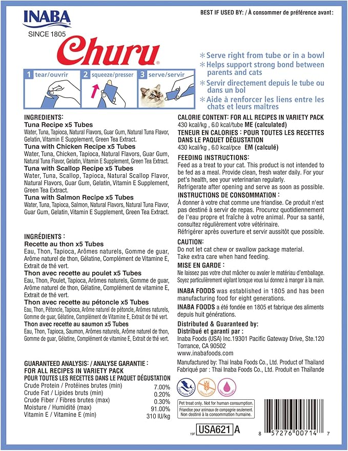 INABA Churu Cat Treats, Lickable, Squeezable Creamy Purée Cat Treat with Green Tea Extract & Taurine, 0.5 Ounces Each Tube, 20 Tubes, Tuna Variety