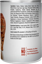 Nulo Turkey & Chicken Recipe Pate Wet Canned Cat Food, 12.5 Ounce (Pack of 12)