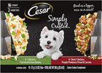 Cesar Simply Crafted Adult Wet Dog Food Meal Topper, Chicken, Carrots & Green Beans and Beef, Chicken, Purple Potatoes, Peas & Carrots Variety Pack, 1.3 oz. (16 Count, Pack of 1)