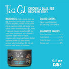 Tiki Cat After Dark, Chicken & Quail Egg, High-Protein and 100% Non-GMO Ingredients, Wet Cat Food for Adult Cats, 5.5 oz. Can (8 Count)