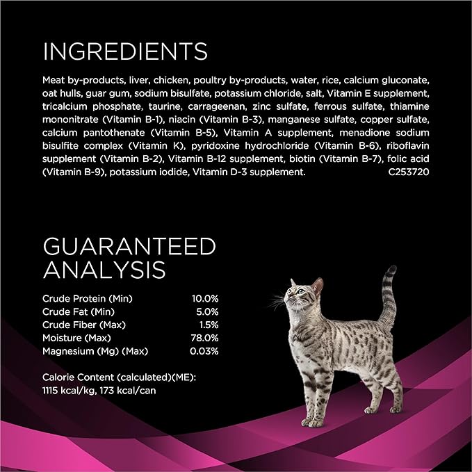 Purina Pro Plan Veterinary Diets UR Urinary St/Ox Feline Formula Wet Cat Food - (Pack of 24) 5.5 oz. Cans