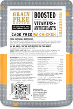 I and love and you Feed Meow Boost Wet Cat Food - Chicken - Antioxidants & Vitamins for Vitality, Grain Free, Shredded, 3oz Pack of 12