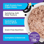 Tiki Cat After Dark Soft Pate Wet Cat Food, Chicken, Chicken Liver & Quail Recipe, 5.5 oz. (8 Count)