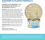 Weruva Wx Phos Focused, Chicken & Tilapia Formula in Gravy, 3oz Can (Pack of 12)