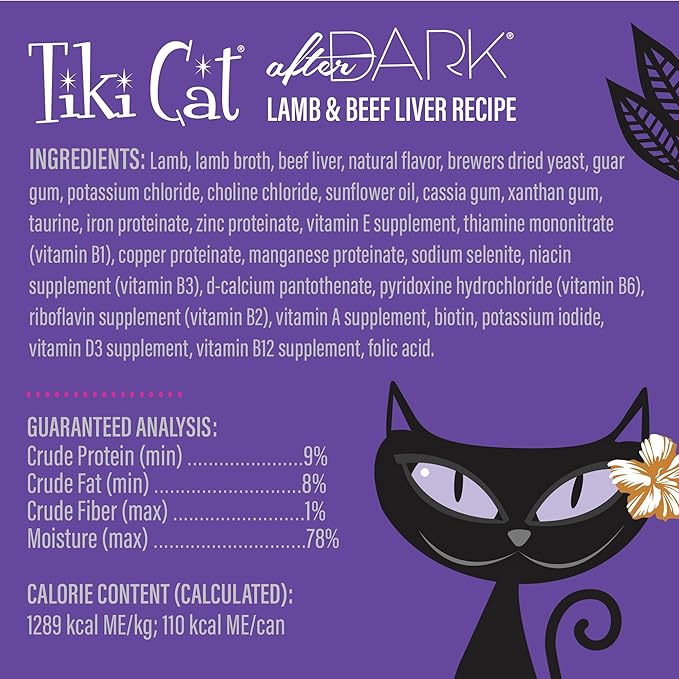 Tiki Cat After Dark Soft Pate, Lamb & Beef Liver, High-Protein and 100% Non-GMO Ingredients, Wet Cat Food for Adult Cats, 3 oz. Can (12 Count) (Packaging May Vary)