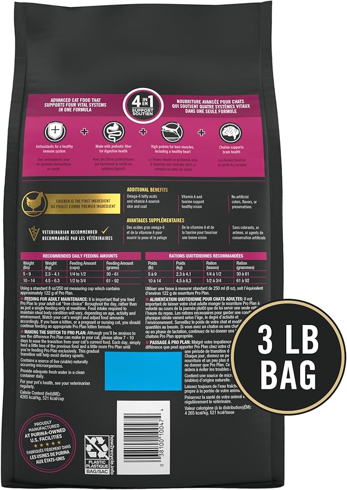 Purina Pro Plan Vital Systems Chicken and Egg Formula 4-in-1 Adult Dry Cat Food - 3 lb. Bag