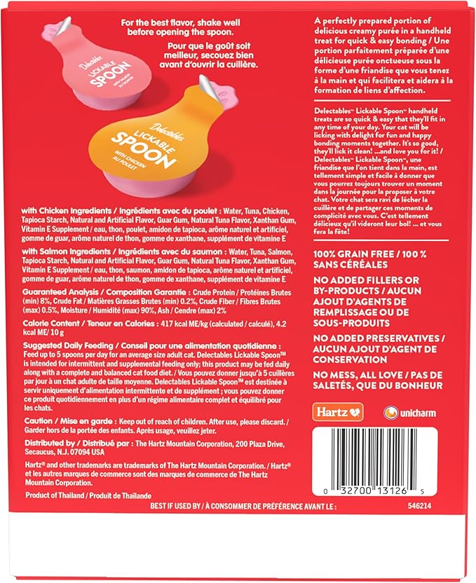Delectables Lickable Spoon Handheld Wet Cat Treats Made with Real Salmon, Quick & Easy Creamy Puree, Mess Free, Grain-Free, No Added Fillers, No By-Products, No Added Preservatives, Variety Pack, 20ct
