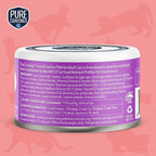 Tuna and Sardine Pate, Canned Wet Cat Food, 100% Mercury-Tested, Moist Can Fish, Grain-Free Protein, Non-GMO, 12 Pack