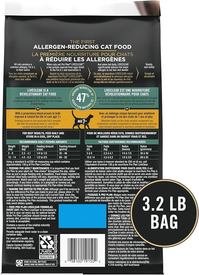 Purina Pro Plan LiveClear Senior Cat Food 7+ Cat Allergen Reducer Prime Plus Chicken and Rice Formula - 3.2 lb. Bag