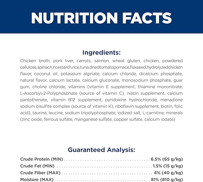 Hill's Science Diet Perfect Weight, Adult 1-6, Weight Management Support, Wet Cat Food, Salmon & Vegetables Stew, 2.8 oz Pouch, Case of 24