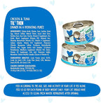 Weruva B.F.F. Play - Best Feline Friend Paté Lovers, Aw Yeah!, Chicken & Tuna Til' Then with Chicken & Tuna, 2.8oz Can (Pack of 12)