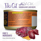 Tiki Cat After Dark Pate Wet Cat Food, Wild Venison & Beef Liver, 3 oz. Cans (12 Count)