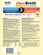 INABA Churu Broth for Cats, Creamy Broth with Shredded Chicken Side Dish Pouch, 1.4 Ounces per Pouch, 12 Pouches, Chicken & Seafood Variety (Pack of 2)