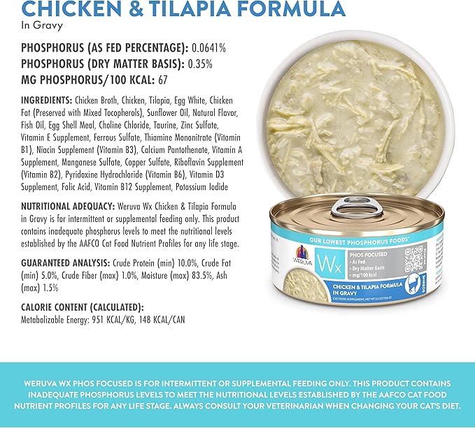 Weruva Wx Phos Focused Chicken and Tilapia Formula in Gravy 5.5oz Can, Pack of 8
