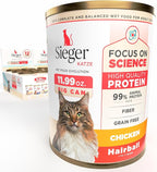 Sieger Katze Grain-Free Wet Cat Food (Pack of 12) High-Protein Hairball Food for Cats – Premium Pate for Urinary Health & Digestion