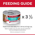 Hill's Science Diet Healthy Cuisine, Adult 1-6, Great Taste, Wet Cat Food, Seared Tuna & Carrot Stew, 2.8 oz Can, Case of 24