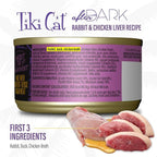 Tiki Cat After Dark Soft Pate, Rabbit & Chicken Liver, High-Protein and 100% Non-GMO Ingredients, Wet Cat Food for Adult Cats, 3 oz. Can (12 Count)