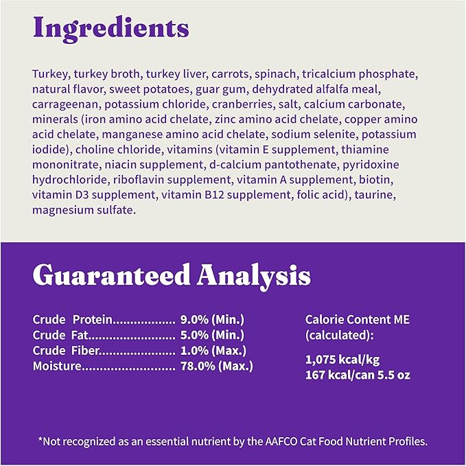 Halo Purely For Pets Indoor Cat Turkey and Giblets Recipe - Case of 12-5.5 Oz