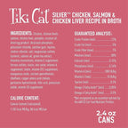 Tiki Cat Silver Comfort Mousse + Shreds, Chicken, Salmon & Chicken Liver Recipe, Immune System Support Formulated for Older Cats Aged 11+, Senior Wet Cat Food, 2.4 oz Cans (Pack of 12)