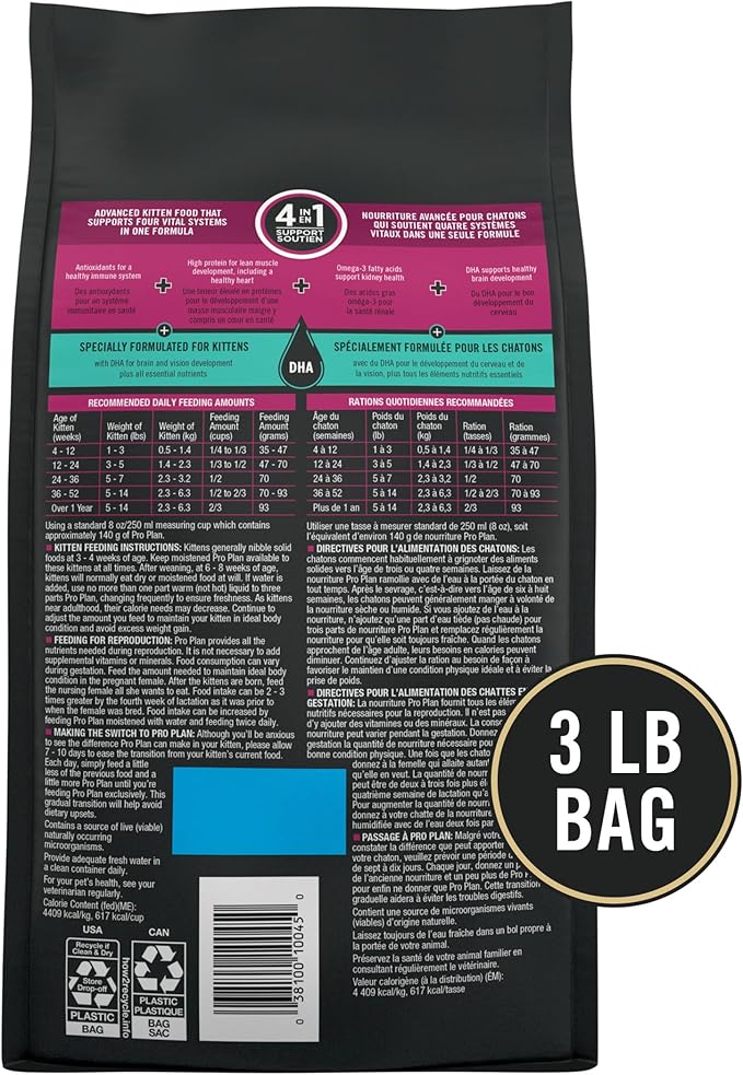 Purina Pro Plan Vital Systems Chicken and Egg Formula Kitten Dry Food 4-in-1 Immune, Muscles, Kidney and Brain and Vision - 3 lb. Bag