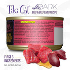 Tiki Cat After Dark Soft Pate, Beef & Beef Liver, High-Protein and 100% Non-GMO Ingredients, Wet Cat Food for Adult Cats, 3 oz. Can (12 Count)