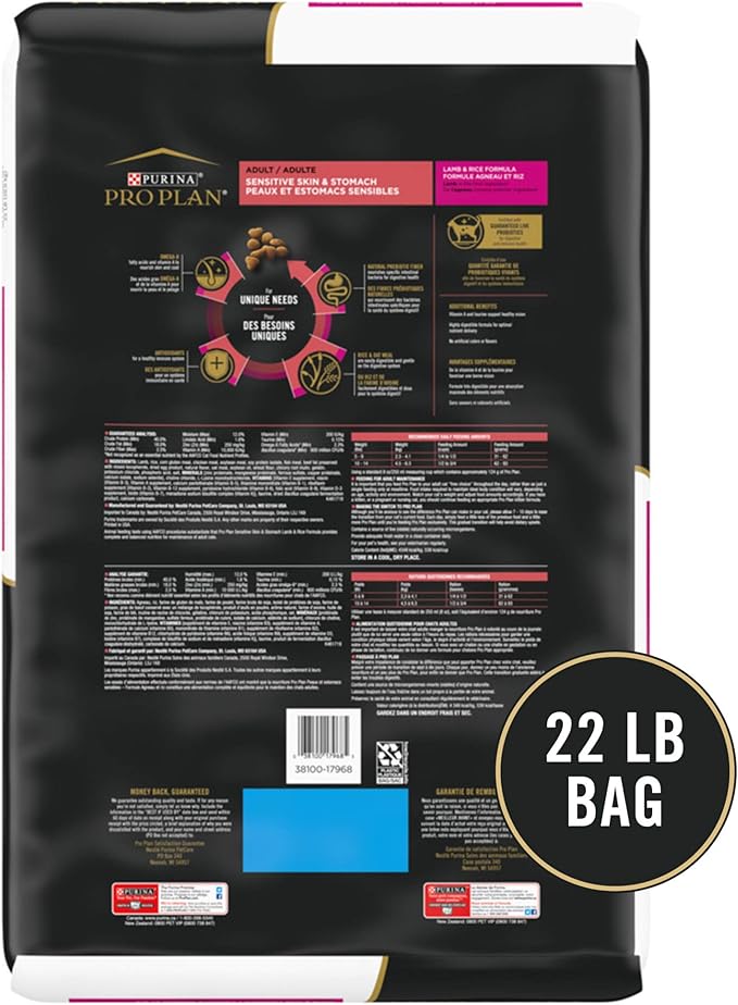 Purina Pro Plan Sensitive Skin and Stomach Cat Food, Lamb and Rice Formula - 22 lb. Bag