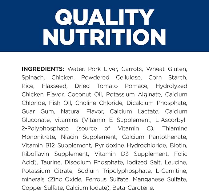 Hill's Prescription Diet Metabolic Weight Management Vegetables & Chicken Stew Wet Cat Food, Veterinary Diet, 2.9 oz. Cans, 24-Pack