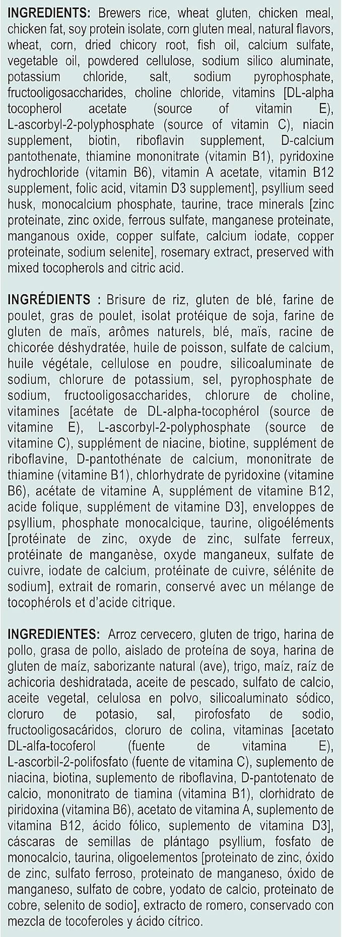 Royal Canin Feline Care Nutrition Digestive Care Adult Dry Cat Food, 6 lb Bag