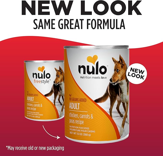 Nulo Grain-Free Chicken, Carrots, & Peas Recipe Adult Wet Canned Dog Food, 13 Ounce, 12 Cans