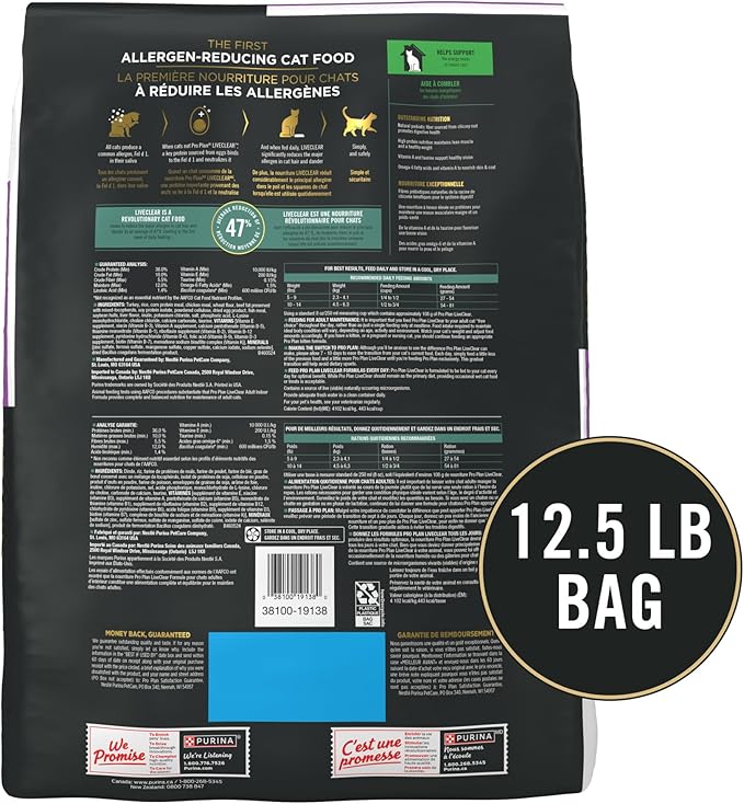 Purina Pro Plan Indoor Cat Food LiveClear Cat Allergen Reducing Turkey and Rice Formula - 12.5 lb. Bag