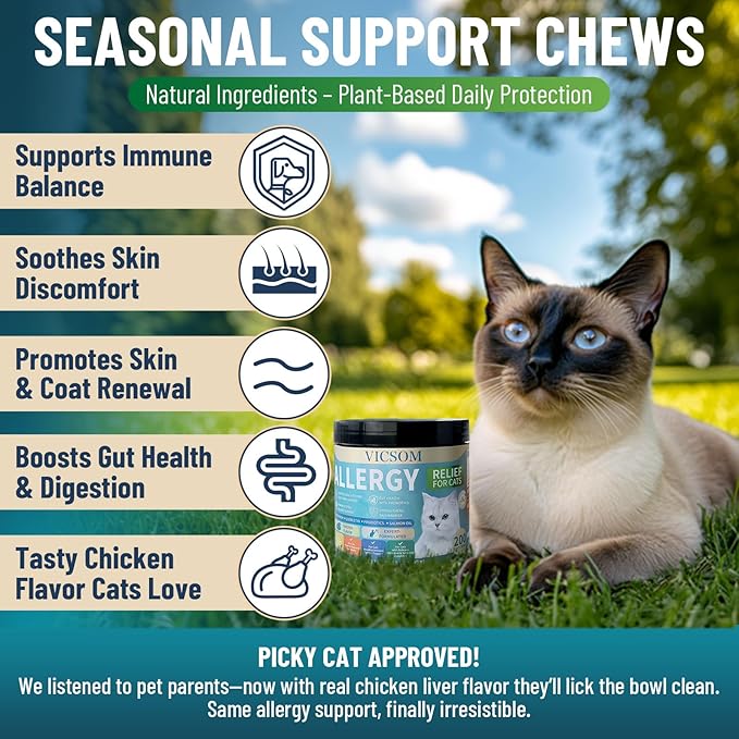 200 Natural Cat Allergy Relief Chews, Cat Itchy Skin Allergy Relief & Immune Support Chews for Seasonal Allergies Cats, Itch Relief for Cats Paws, Eyes, Ears, Stop Licking & Scratching, Chicken Flavor