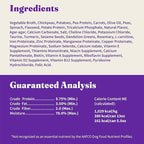 Halo Holistic Vegan Wet Dog Food, Plant-Based Recipe, Canned Dog Food, Complete Digestive Health, Adult Dogs, 5.5 Oz Can (Pack of 12)