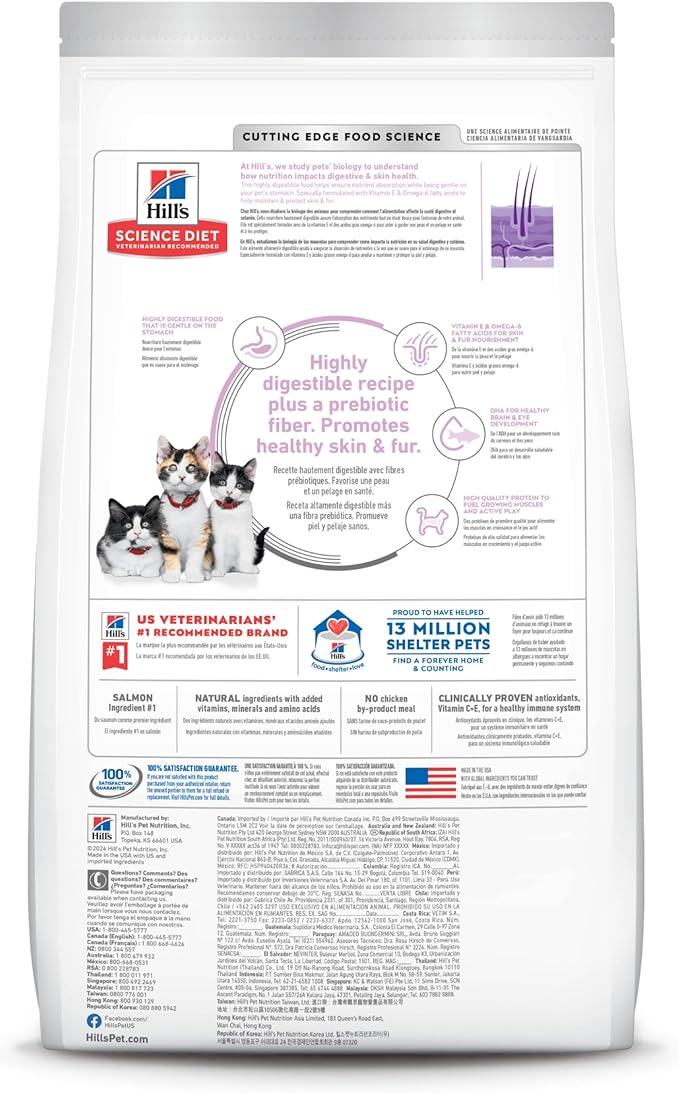 Hill's Science Diet Sensitive Stomach & Skin, Kitten, Stomach & Skin Sensitivity Support, Dry Cat Food, Salmon & Brown Rice, 6 lb Bag