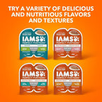 IAMS Perfect Portions Healthy Adult Wet Cat Food Cuts in Gravy, Chicken Recipe, 2.6 oz. Easy Peel Twin-Pack Trays (24 Count, 48 Servings)