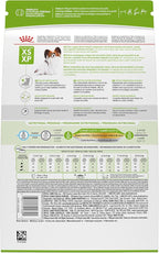 Royal Canin Size Health Nutrition X-Small 7+ Adult Dry Dog Food, 2.5 lb Bag