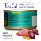 Tiki Cat After Dark Soft Pate, Lamb & Beef Liver, High-Protein and 100% Non-GMO Ingredients, Wet Cat Food for Adult Cats, 3 oz. Can (12 Count) (Packaging May Vary)