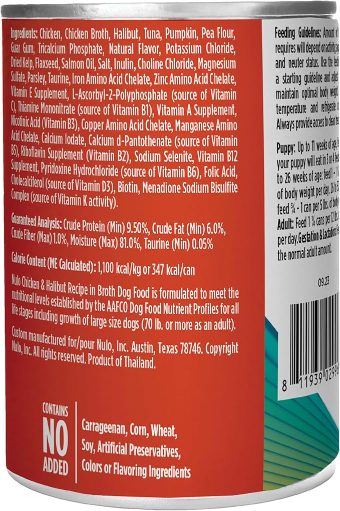 Nulo Chicken & Halibut in Broth Land & Sea Pate Wet Canned Dog Food, 12 Ounce, Cans Pack of 5