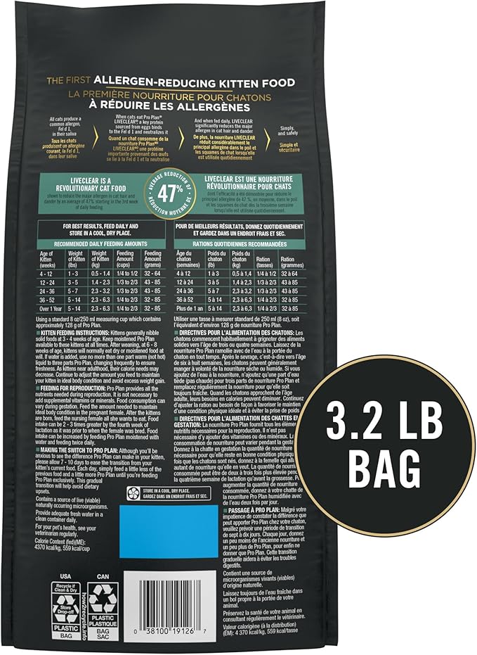 Purina Pro Plan LiveClear Dry Cat Food for Kittens Cat Allergen Reducer Chicken and Rice Formula - 3.2 lb. Bag