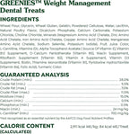 Greenies Weight Management Regular Dog Dental Chews Weight Control Dog Treats, 27 oz. Pack (27 Treats)