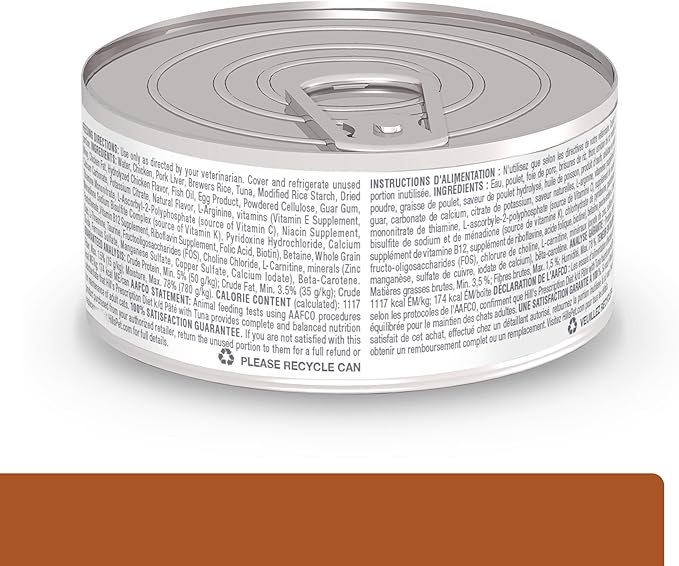 Hill's Prescription Diet k/d Kidney Care with Tuna Wet Cat Food, Veterinary Diet, 5.5 oz. Cans, 24-Pack