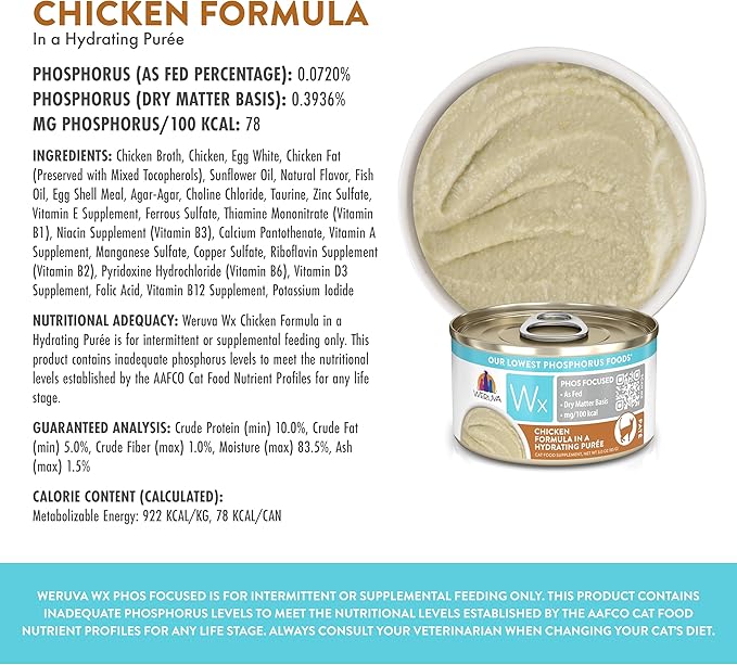 Weruva Wx Phos Focused, Chicken Formula in a Hydrating purée, 3oz Can (Pack of 12)
